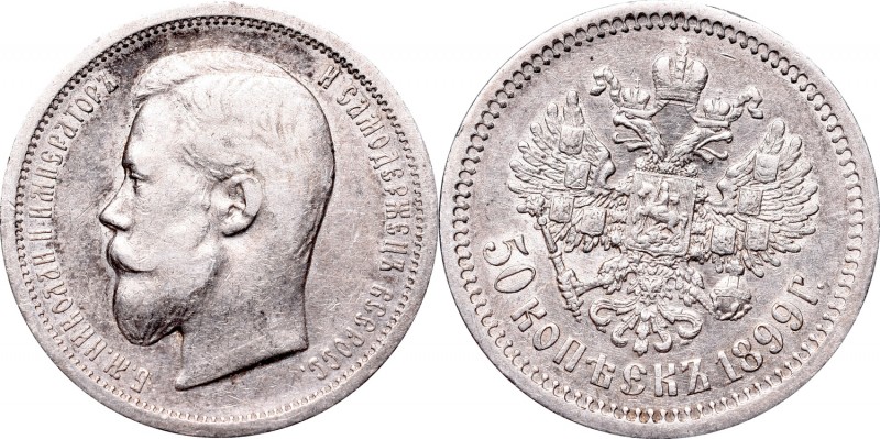 Russia, Nicholas II, 50 kopecks 1899 ФЗ
Rosja, Mikołaj II, 50 kopiejek 1899 ФЗ...