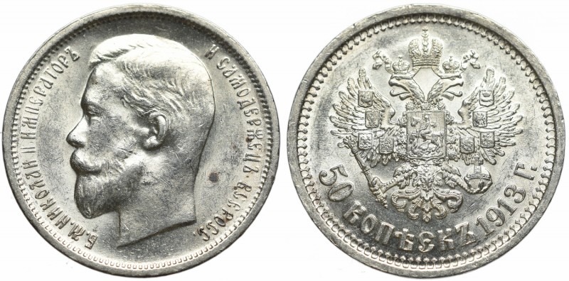 Russia, Nicholas II, 50 kopecks 1913
Rosja, Mikołaj II, 50 kopiejek 1913 BC
 M...