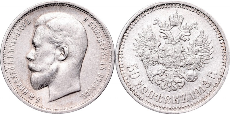 Russia, Nicholas II, 50 kopecks 1913 BC
Rosja, Mikołaj II, 50 kopiejek 1913 BC...