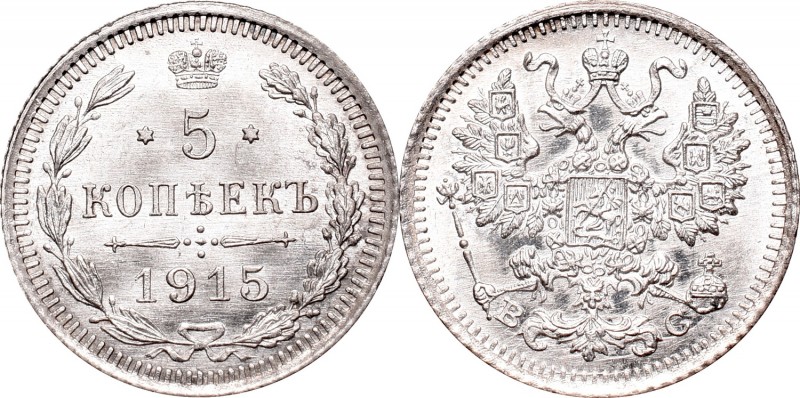 Russia, Nicholas II, 5 kopecks 1915 BC
Rosja, Mikołaj II, 5 kopiejek 1915 BC
 ...