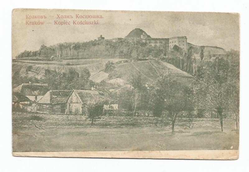 Pocztówka Karków
 

Grade: VF+