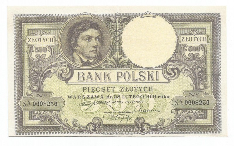 II RP, 500 złotych 1919
 Ładny egzemplarz. Złamany pionowo, ze złamaniami w nar...