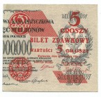 II RP, 5 groszy 1924 - prawa połówka
 Emisyjny egzemplarz. minimalne nieświeżości w narożnikach. 

Grade: UNC