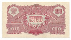 PRL, 100 złotych 1944 - owe
 Banknot po konserwacji, widoczne dawne złamanie na pół i złamania rogów. 

Grade: XF-