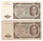 PRL, Zestaw 10 złotych 1948
 Liczne zgięcia, górny banknot po konserwacji. 

Grade: VF