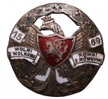 Polska, Odznaka Wolni z wolnymi Równi z równymi 1569
 Odznaka pamiątkowa wydana z okazji rocznicy Unii Lubelskiej. Ubytki emalii, zwłaszcza na liścia...