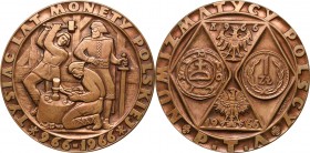Medal 1000 Lat Monety Polskiej
 Medal wybity w 1966 roku prajektu W.Kowalika. Brąz 70 mm 125.82 g. 


Grade: UNC 
 Medal, Medaille Medale polskie...