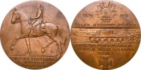 PRL, Medal 10 Pułk Strzelców Konnych Łańcut
 Patyna, nalot. 

Grade: AU 
 Medal, Medaille Medale polskie