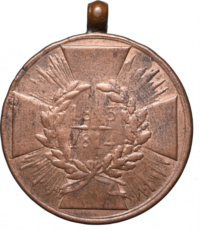 Germany, Medal for war against Napoleon
Niemcy, Medal za wojnę z Napoleonem
 P...