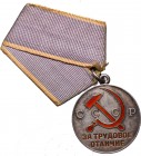 ZSRR, Medal za zasługi w pracy typ 2 wariant 4 odmiana 2
 Bardzo ładny egzemplarz najpóźniejszego wariantu bez numeru. Patyna, nalot, lekkie przetarc...