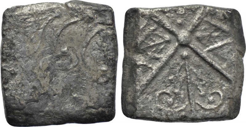 WESTERN EUROPE. South West Gaul. Cadurci? (2nd-1st centuries BC). Unit. 

Obv:...