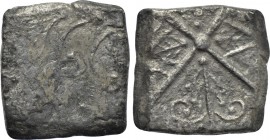 WESTERN EUROPE. South West Gaul. Cadurci? (2nd-1st centuries BC). Unit.