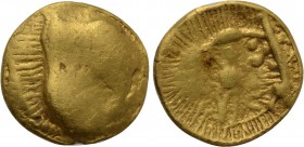 CENTRAL EUROPE. Boii. GOLD 1/8 Stater (2nd-1st centuries BC). "Athena Alkis" type.