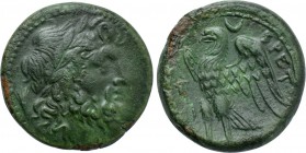 BRUTTIUM. The Brettii. Ae Drachm or Unit (Circa 214-211 BC).