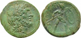 BRUTTIUM. The Brettii. Ae Unit or Drachm (Circa 211-208 BC).