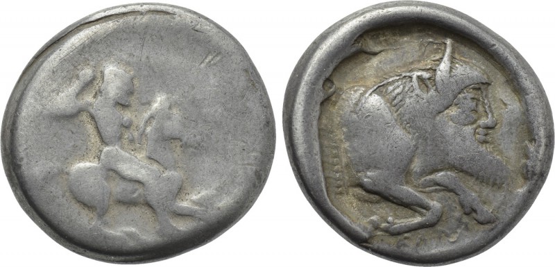 SICILY. Gela. Didrachm (Circa 490/85-480/75 BC). 

Obv: Warrior on horse reari...