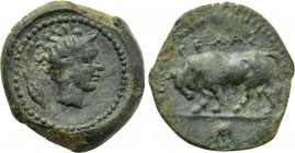 SICILY. Gela. Ae Onkia (Circa 420-405 BC).