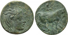 SICILY. Gela. Ae Tetras (Circa 420-405 BC).