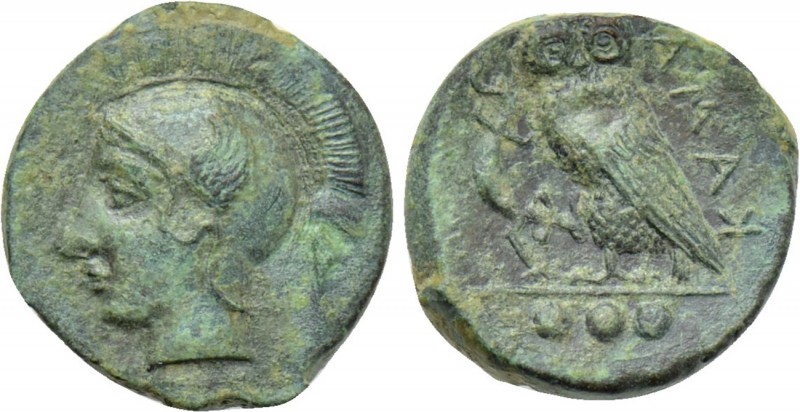 SICILY. Kamarina. Ae Tetras or Trionkion (Circa 420-405 BC). 

Obv: Helmeted h...