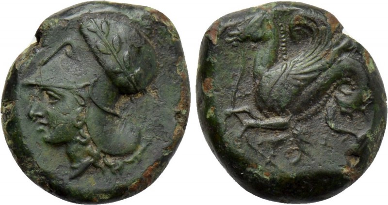 SICILY. Syracuse. Dionysios I (405-367 BC). Ae Litra. 

Obv: ΣΥΡ. 
Helmeted h...