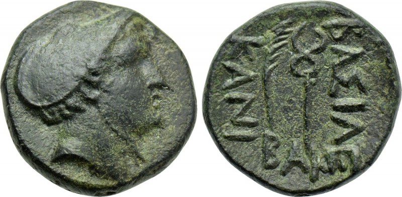 KINGS OF SKYTHIA. Kanites (Circa 160-100 BC). Ae. 

Obv: Head of Hermes right,...