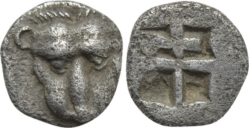 CIMMERIAN BOSPOROS. Pantikapaion. Hemiobol (Circa 470-460 BC). 

Obv: Facing h...