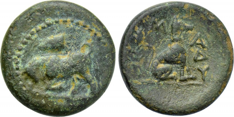 THRACE. Madytos. Ae (Circa 350 BC). 

Obv: Bull butting left; above, fish left...