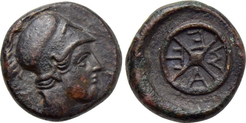 THRACE. Mesambria. Ae (Circa 351-341/23 or 281-196/88 BC). 

Obv: Helmeted hea...