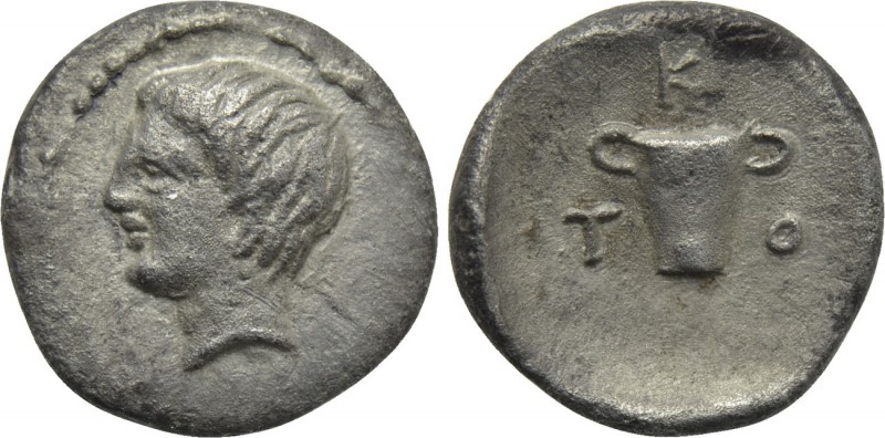 KINGS OF THRACE (Odrysian). Kotys I (Circa 383-359 BC). Obol.

Obv: Bare male ...