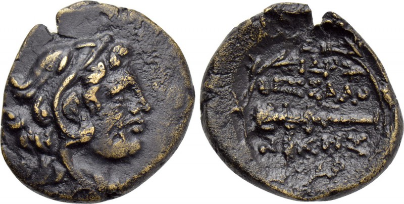 MACEDON. Thessalonica. Ae (Mid-late 2nd century BC). 

Obv: Head of Herakles r...