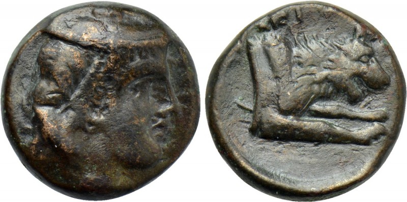 KINGS OF MACEDON. Aeropos (398/7-395/4 BC). Ae.

Obv: Male head right, wearing...