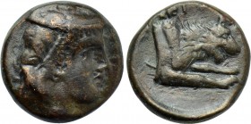 KINGS OF MACEDON. Aeropos (398/7-395/4 BC). Ae.