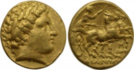 KINGS OF MACEDON. Philip II (359-336 BC). GOLD Stater. Pella.