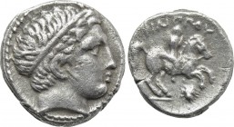 KINGS OF MACEDON. Philip II (359-336 BC). 1/5 Tetradrachm. Uncertain mint in Macedon.