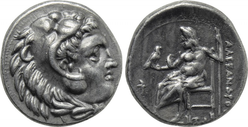KINGS OF MACEDON. Alexander III 'the Great' (336-323 BC). Drachm. Sardes. Lifeti...
