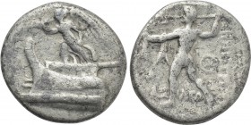 KINGS OF MACEDON. Demetrios I Poliorketes (306-283 BC). Drachm. Tarsos.