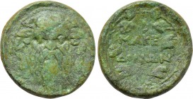 MACEDON (Roman Protectorate). Ae (Circa 142-141 BC). Thessalonika.
