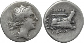 THESSALY. Demetrias. Hemidrachm (Circa 290 BC).