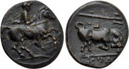 THESSALY. Krannon. Ae Chalkous (Circa 350-300 BC).