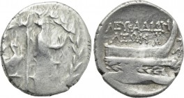 AKARNANIA. Leukas. Stater (Circa 89-85 BC). Leon, magistrate.