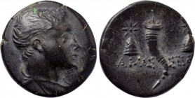 PONTOS. Amaseia. Struck under Mithradates VI Eupator (Circa 120-111 or 110-100 BC). Ae.