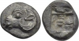 TROAS. Kebren. Obol (Late 6th-early 5th centuries BC).