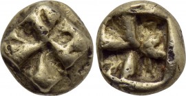 IONIA. Uncertain. Fourrée Hemihekte (Circa 625-600 BC).