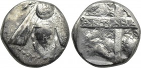 IONIA. Ephesos. Drachm (Circa 335-320 BC). Antiandros, magistrate.