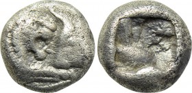 KINGS OF LYDIA. Kroisos (Circa 564/53-550/39 BC). 1/12 Stater. Sardes.