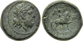 LYDIA. Mostene. Ae (2nd-1st centuries BC).