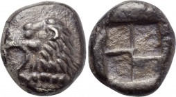 CARIA. Uncertain. Tetrobol (Circa 520-490 BC).