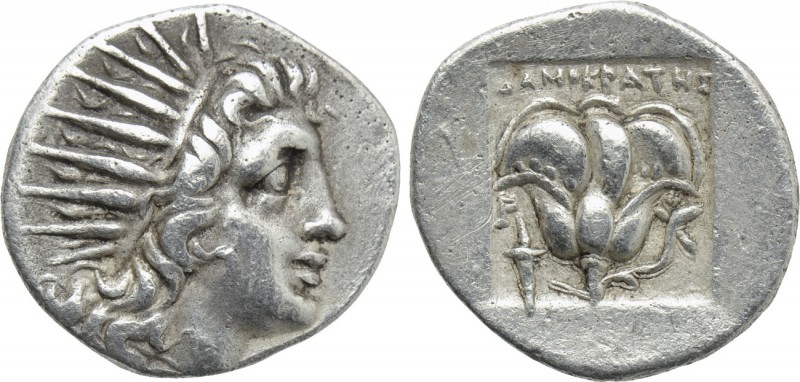 CARIA. Rhodes. Drachm (Circa 150-125 BC). Damokrates, magistrate. 

Obv: Radia...