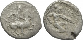 CILICIA. Tarsos. Stater or Shekel (Circa 410-385 BC).