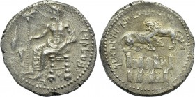CILICIA. Tarsos. Mazaios (Satrap of Cilicia, 361/0-334 BC).